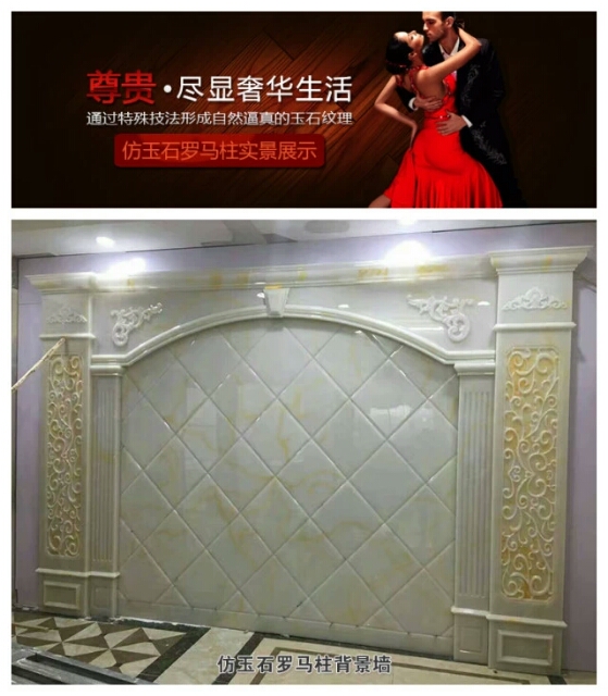 玉石平安扣效果圖