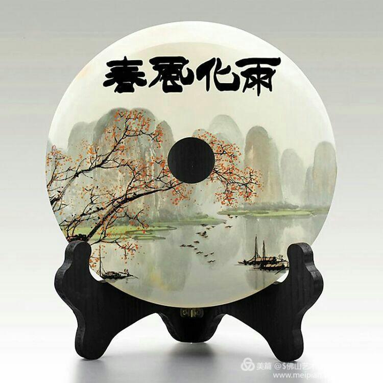 玉石平安扣原始圖片3