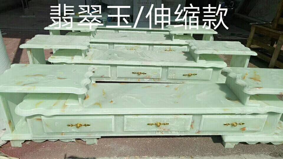 玉石伸縮電視柜原始圖片2
