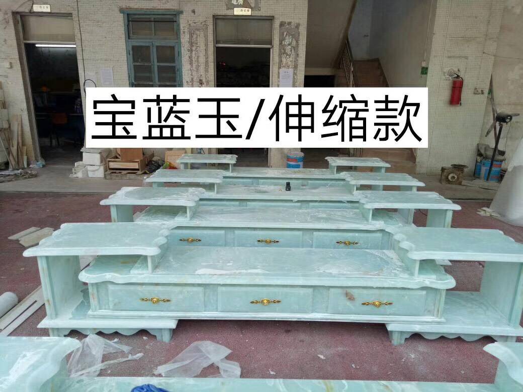 玉石伸縮電視柜原始圖片3