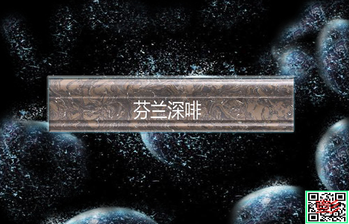線條背景墻