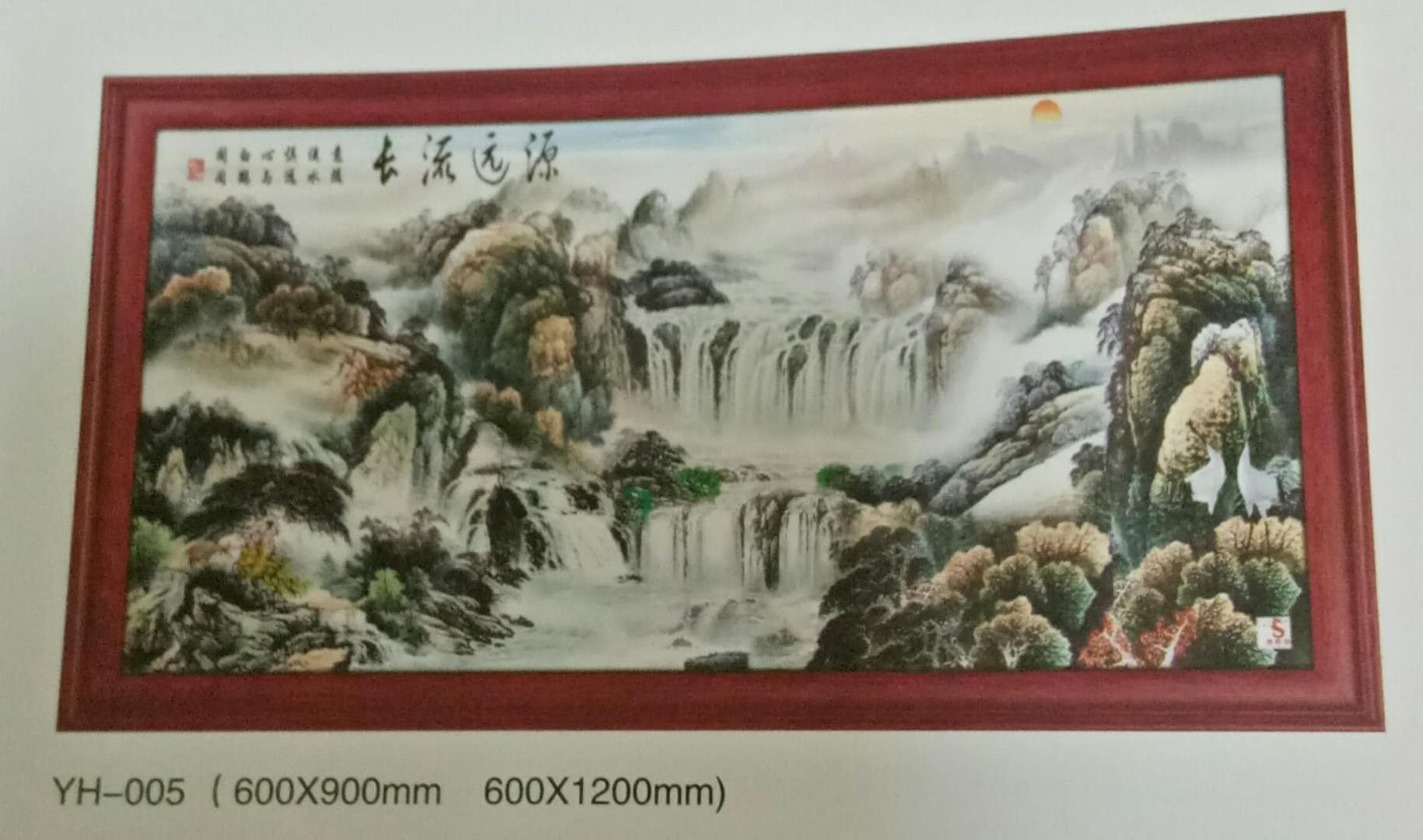 YH-006原始圖片2