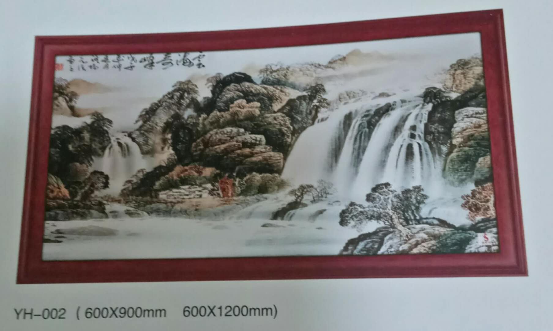 YH-003原始圖片3