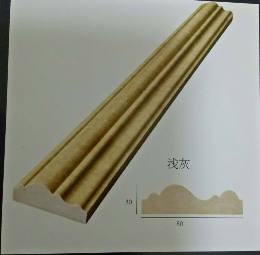 線條