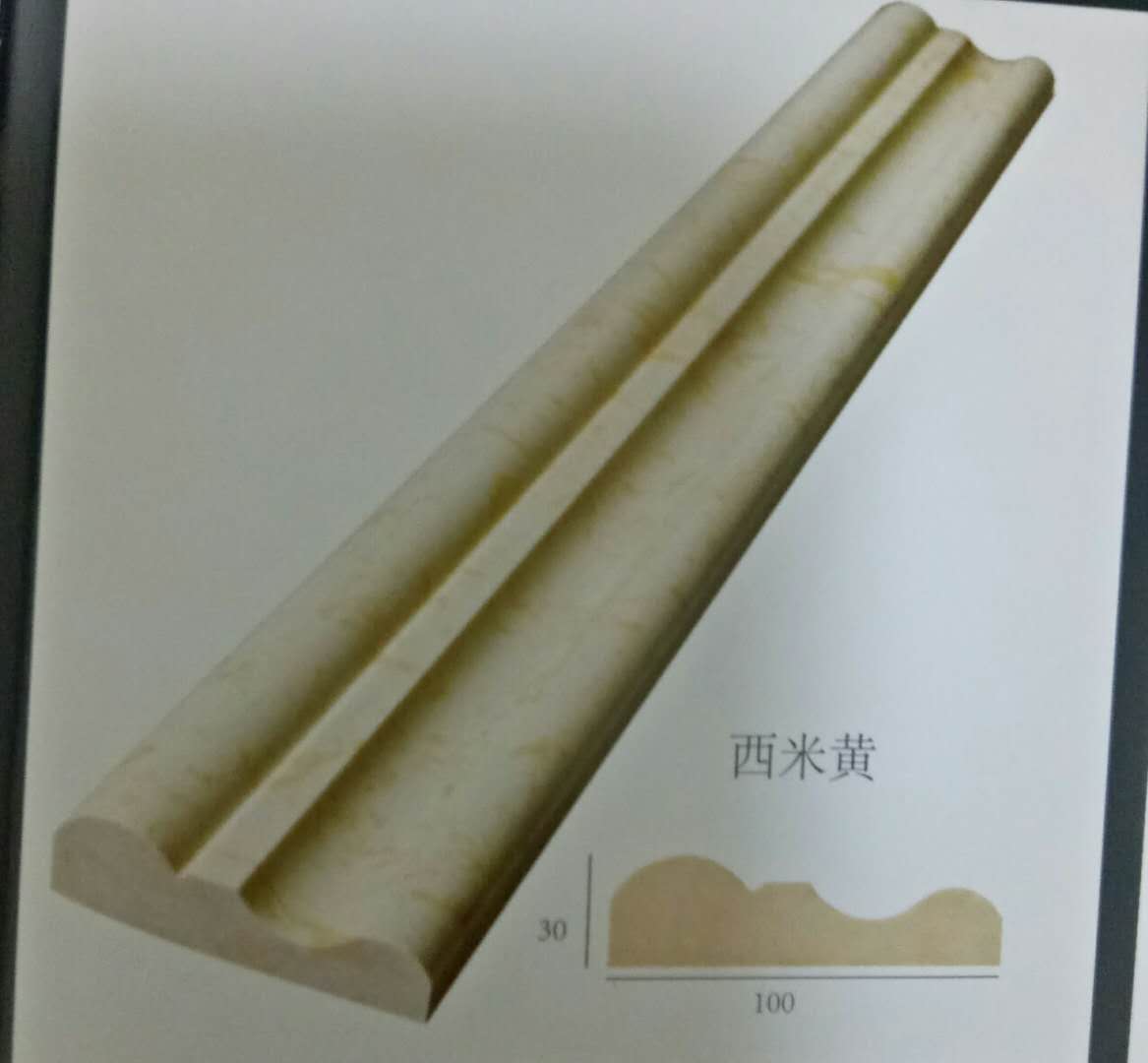 線條原始圖片3