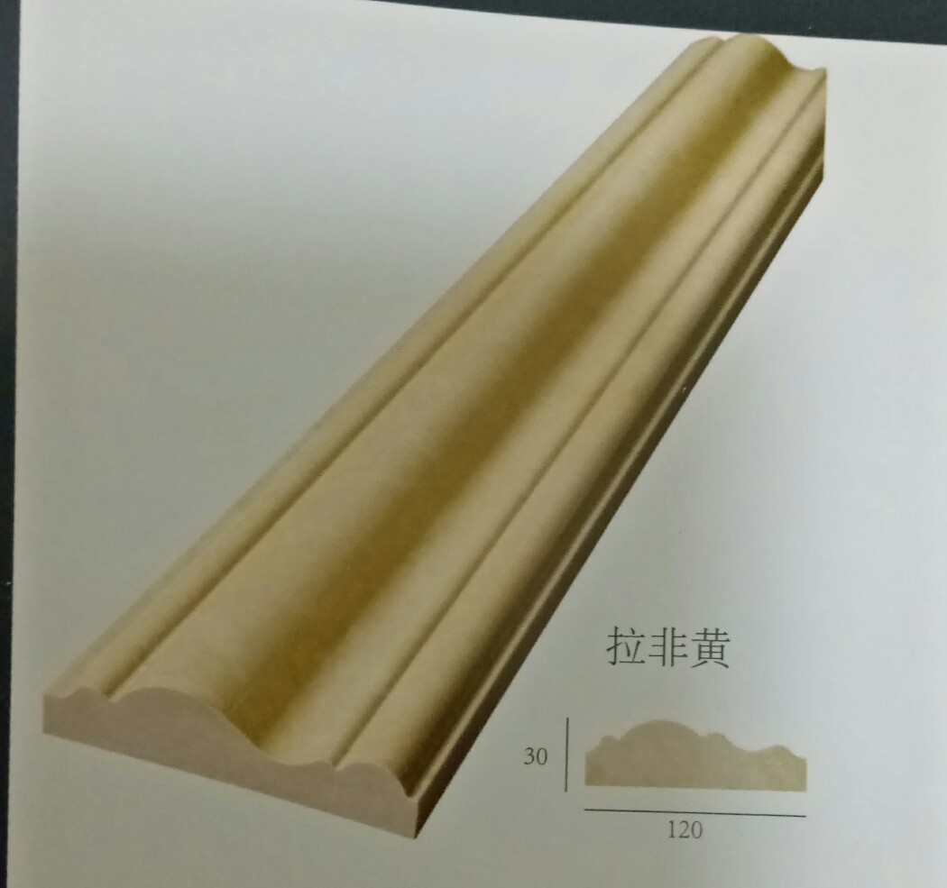 線條