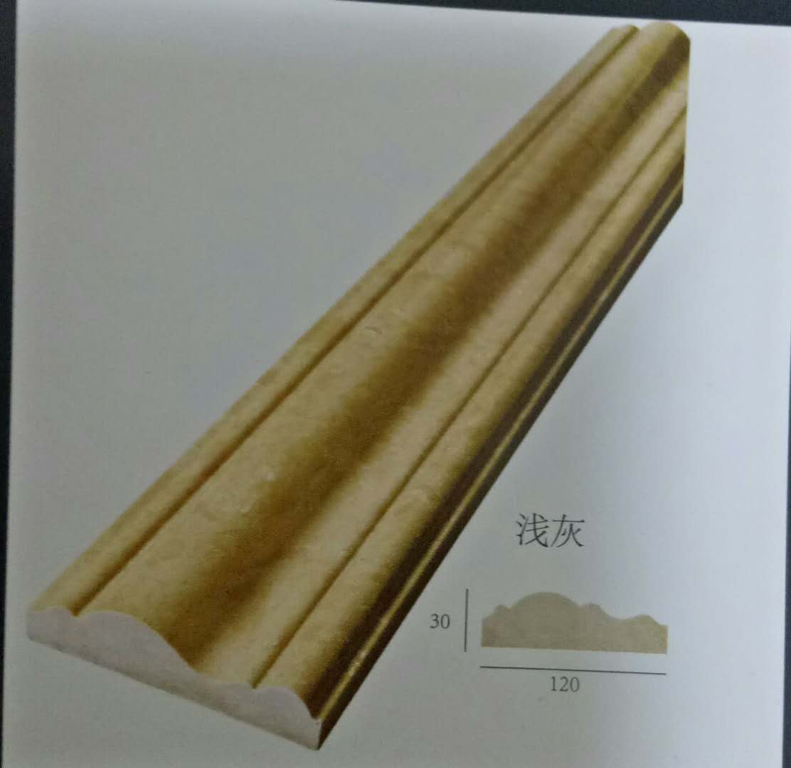 線條原始圖片3