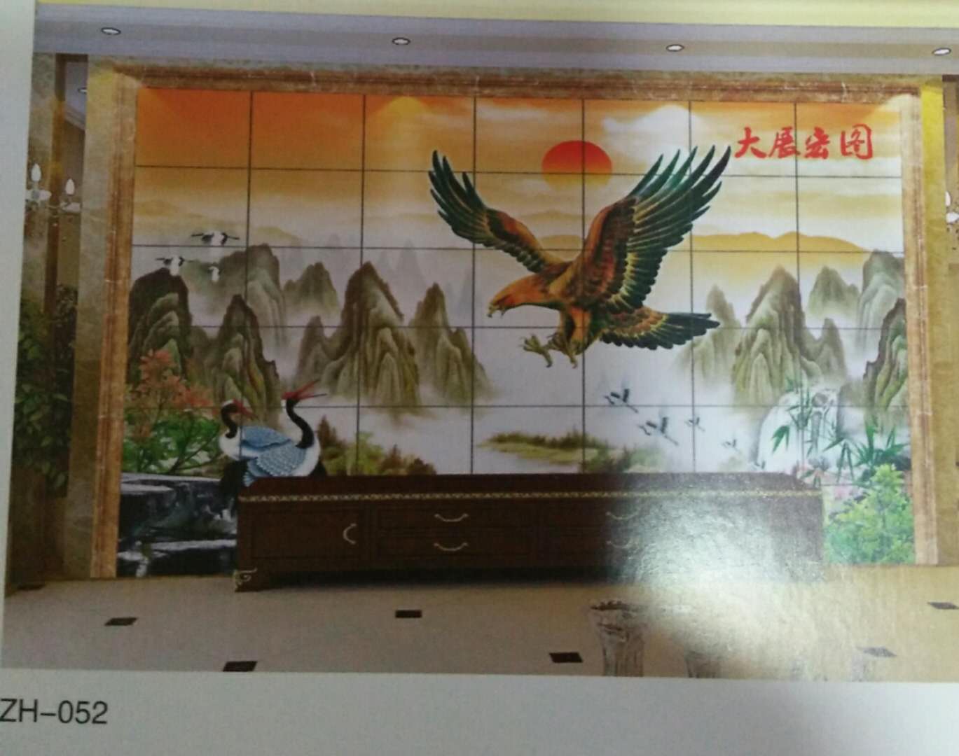 ZH-050原始圖片3