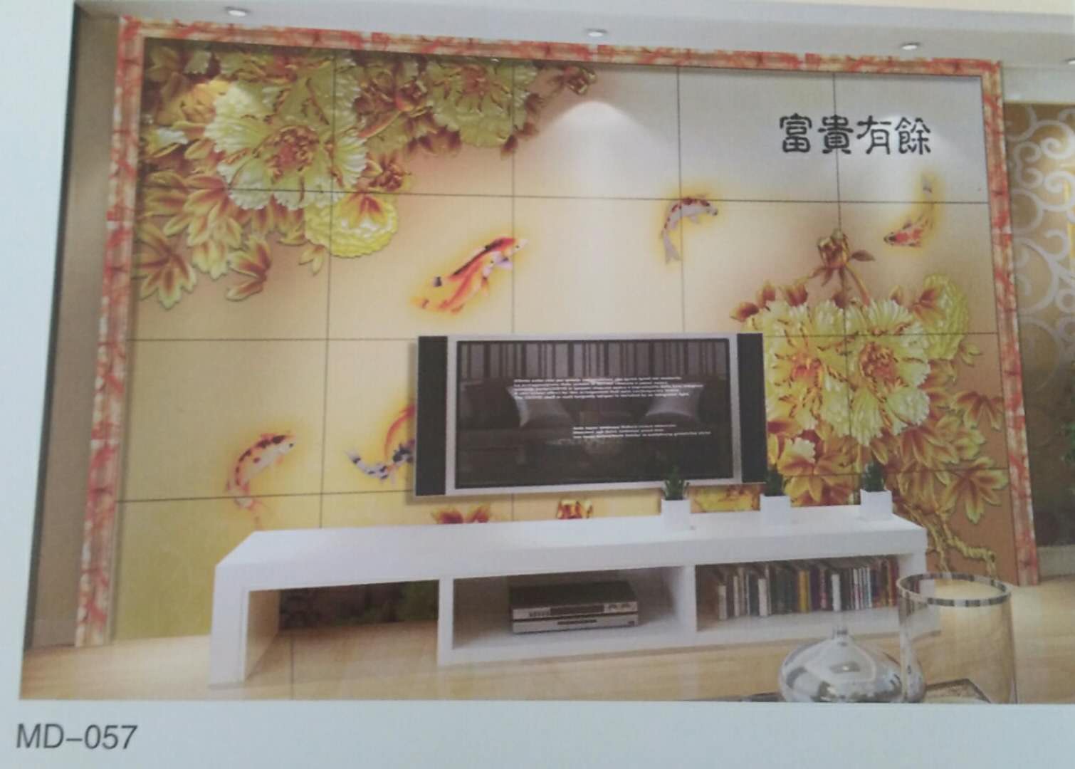 MD-089原始圖片3