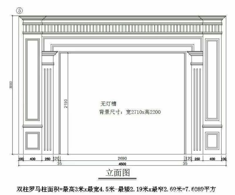 羅馬柱設(shè)計(jì)原始圖片2