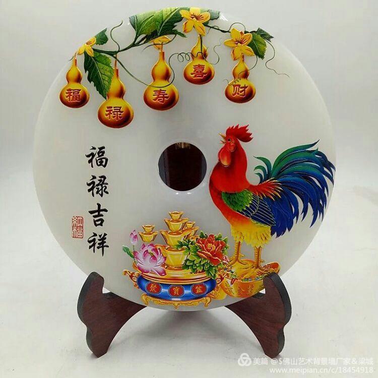 防玉色板