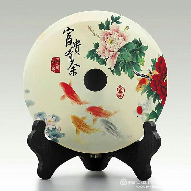 玉石平安扣