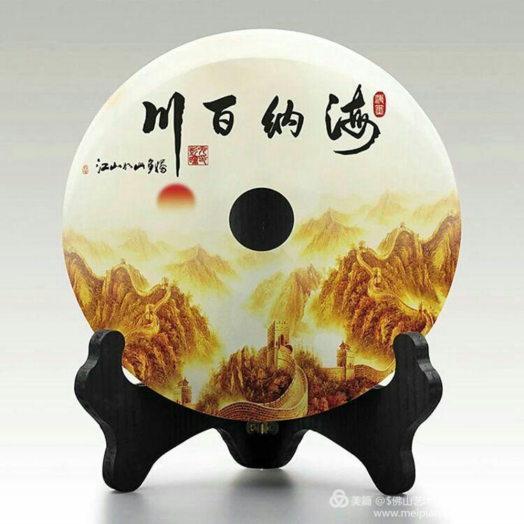 玉石平安扣原始圖片2
