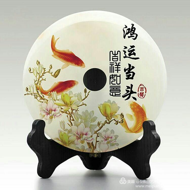 玉石平安扣原始圖片3