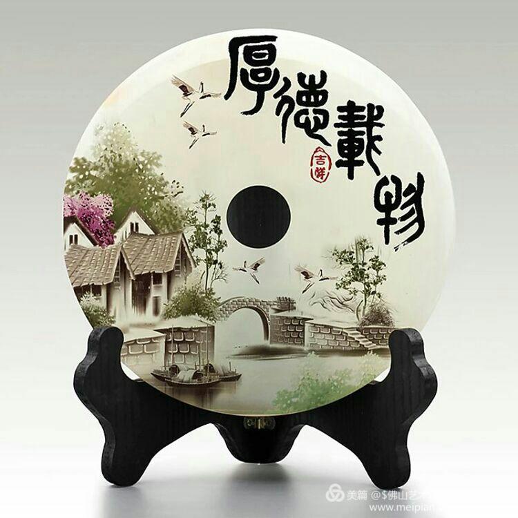 玉石平安扣