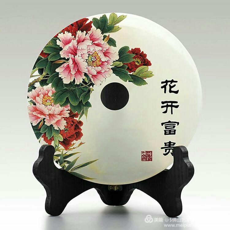 玉石平安扣