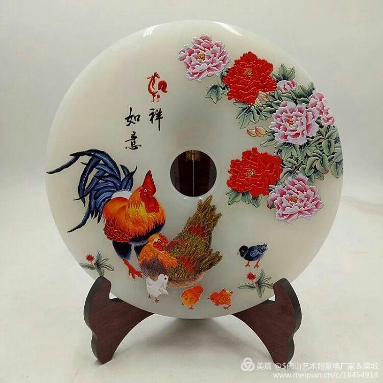 玉石平安扣