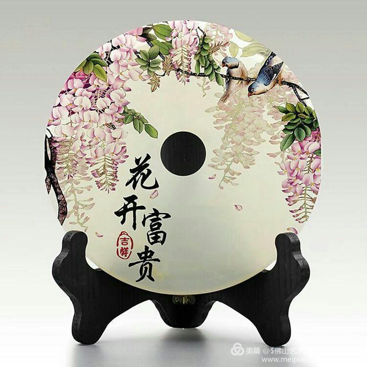 玉石平安扣原始圖片3