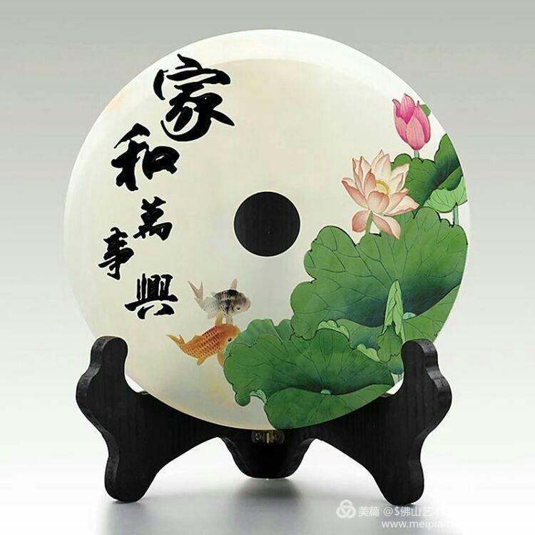 玉石平安扣原始圖片3