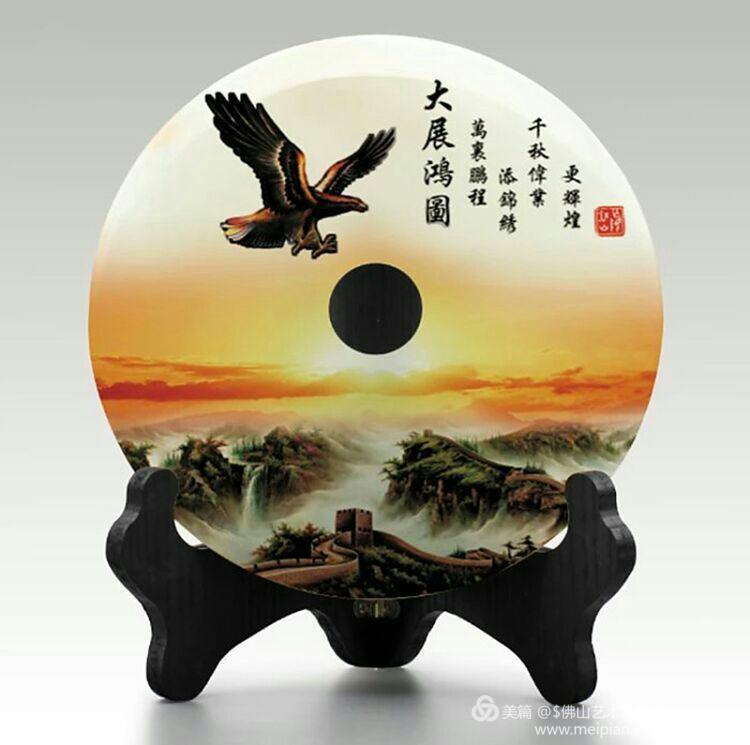 玉石平安扣