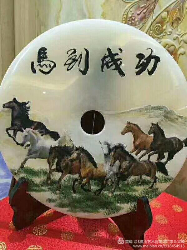 玉石平安扣