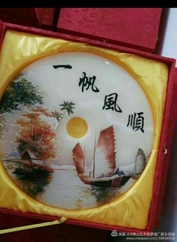 玉石平安扣