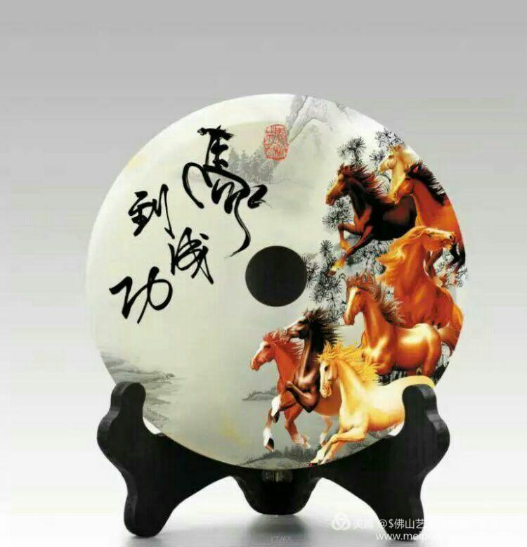 玉石平安扣