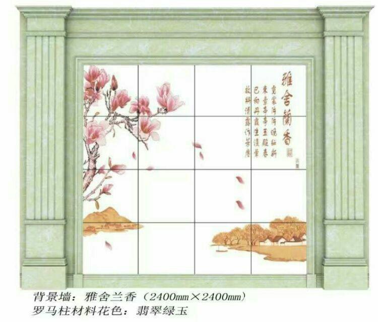 羅馬柱背景墻