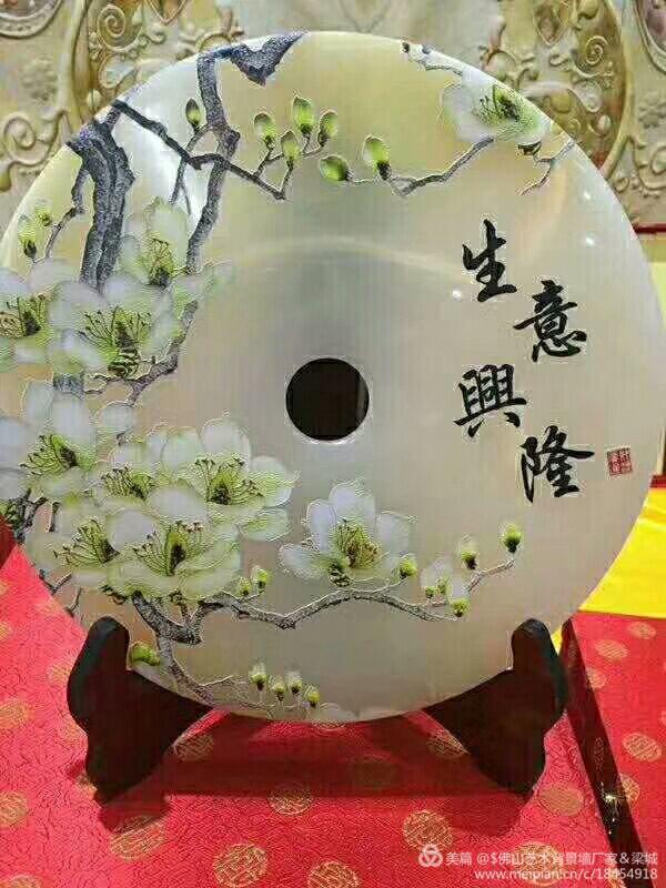 玉石平安扣