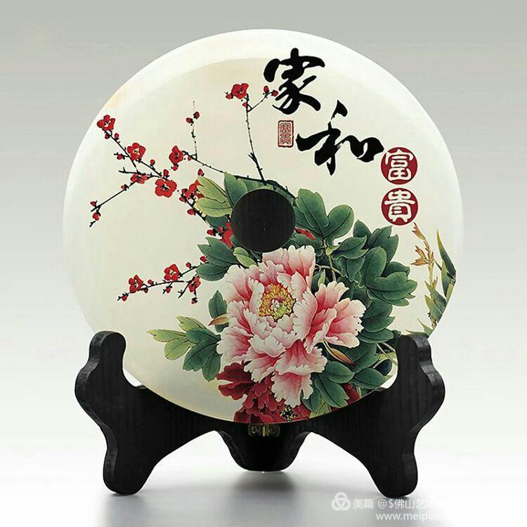 玉石平安扣