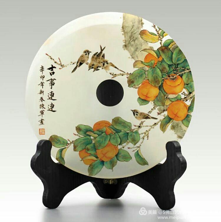 玉石平安扣