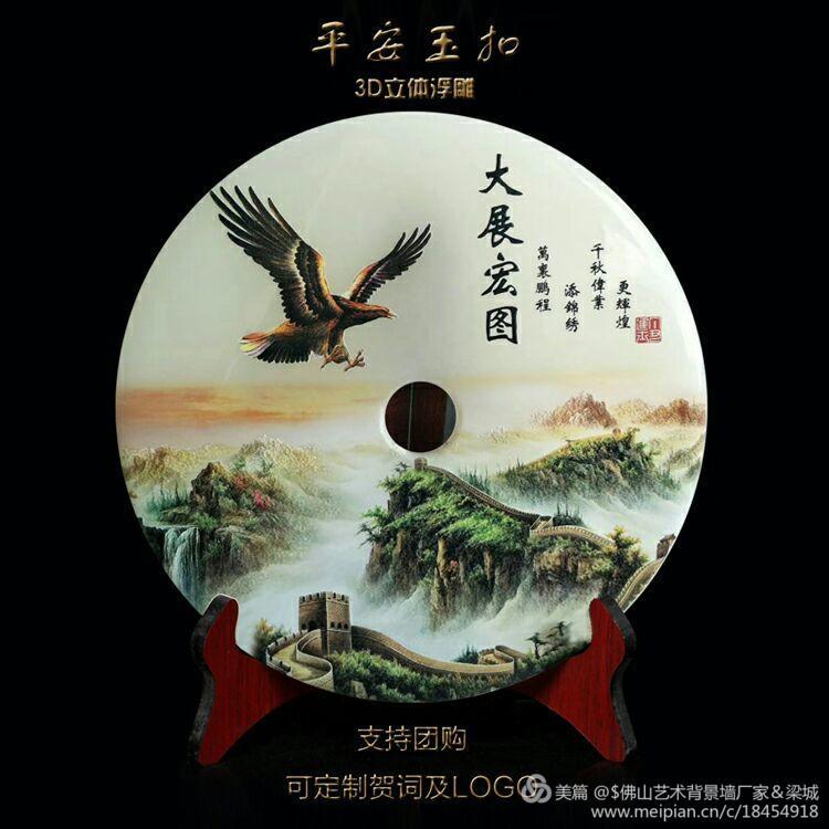 電視柜