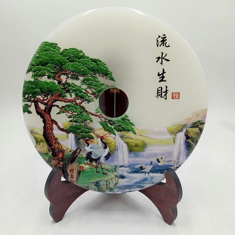 玉石平安扣