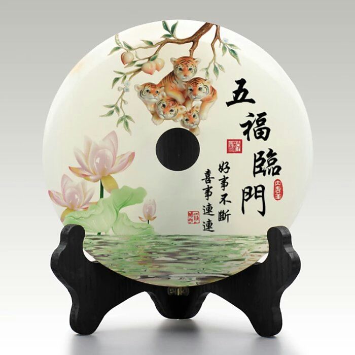 玉石平安扣