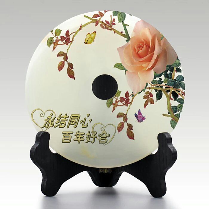 玉石平安扣