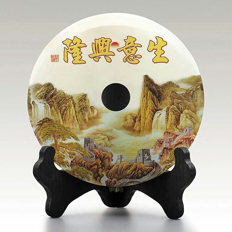 玉石平安扣