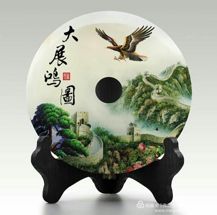 玉石平安扣