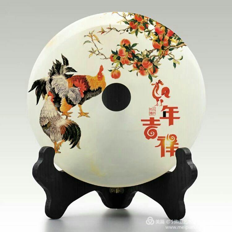 玉石平安扣
