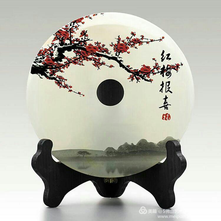 白冰玉