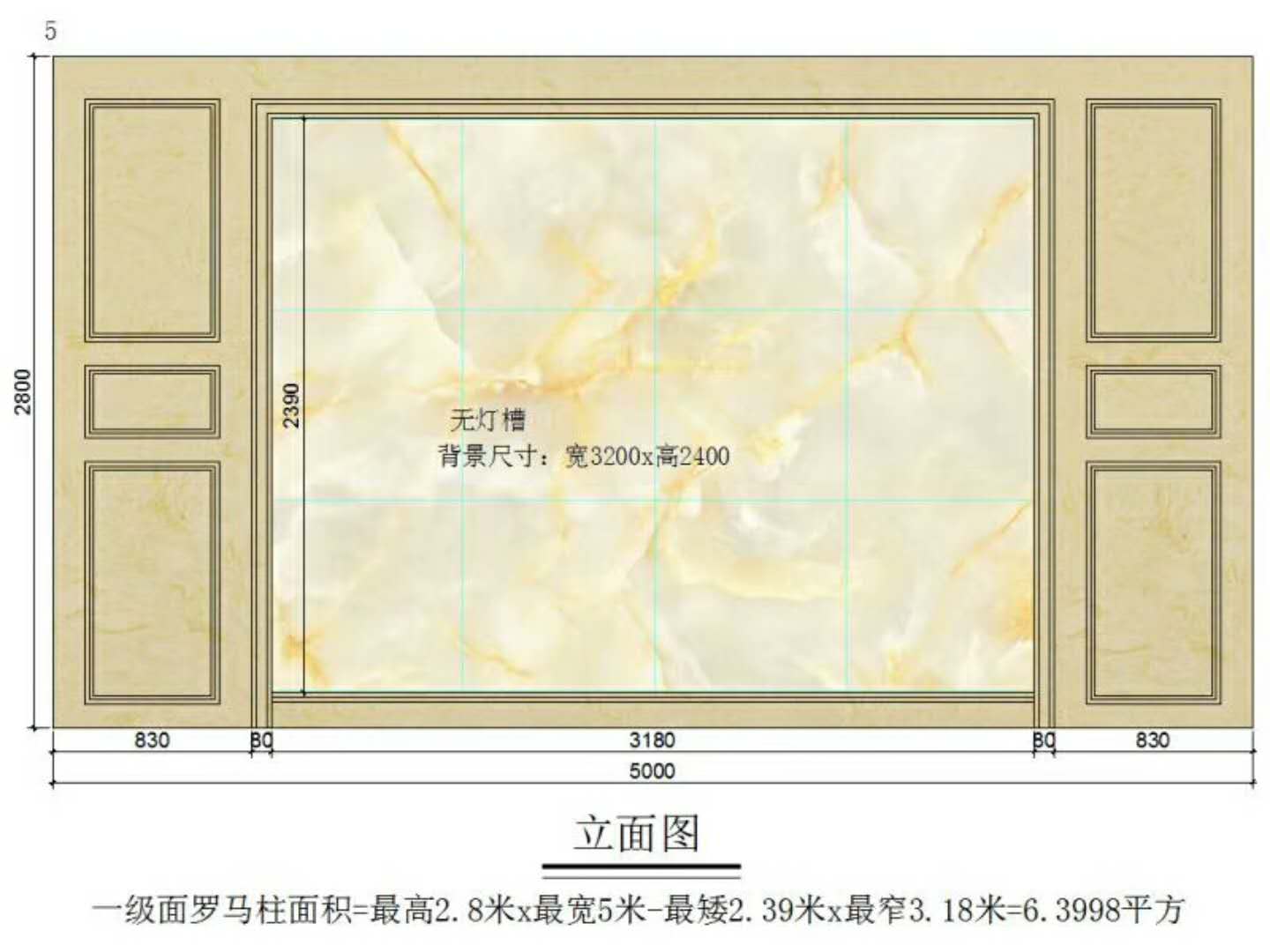 羅馬柱設計