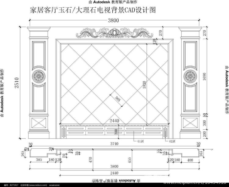 羅馬柱設計