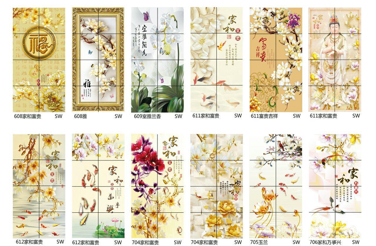 背景墻