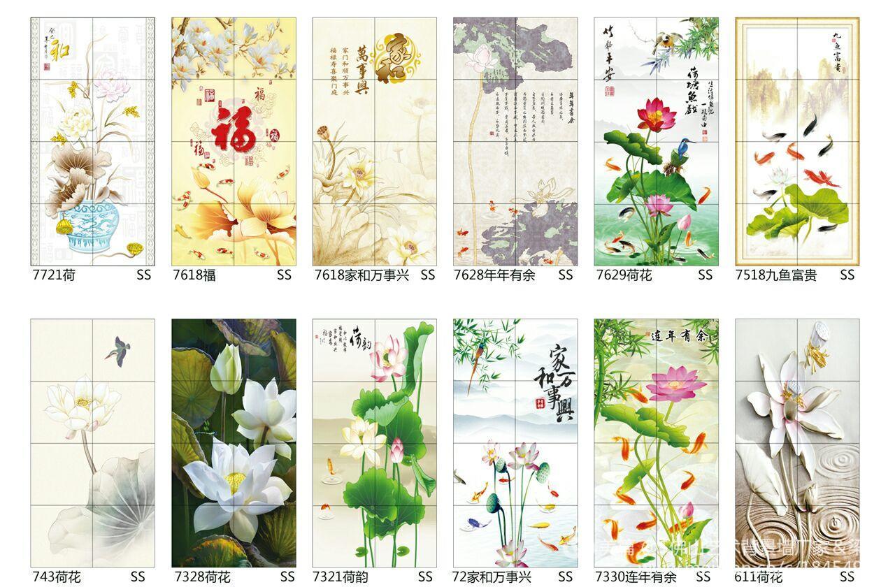 背景墻