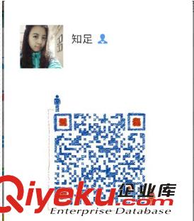 18年北京智能樓宇管理員，怎么樣?哪里考？ 