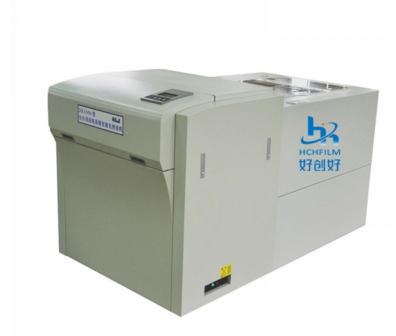 小型激光照排機 好創好激光照排機報價 云浮照排機廠家 