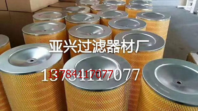三耳卡盤除塵濾芯325x215x900除塵濾筒