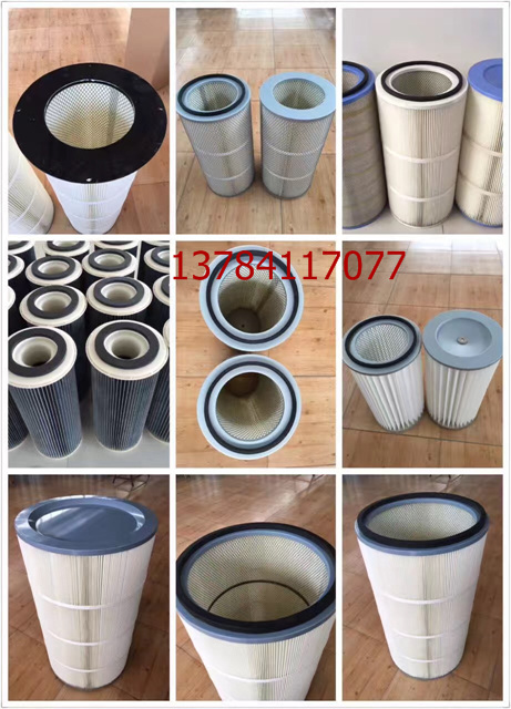 玻璃生產線除塵濾芯325x215x750塑料端蓋除塵濾筒