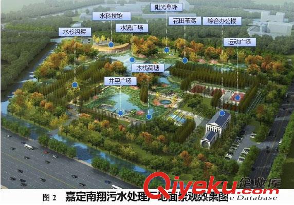 遼寧PSQ復(fù)合防腐防水涂料廠家