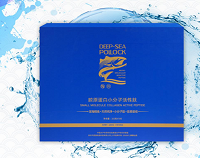 愛康美諾膠原蛋白小分子活性肽感受深海鱈魚的味道