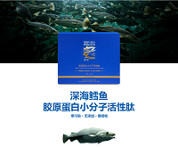 我一直在想如果我失去了健康明天會變得怎么樣